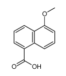 51934-37-3结构式