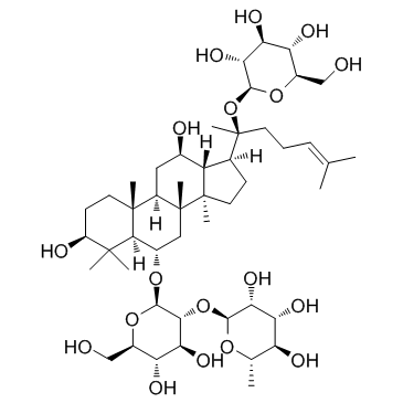 52286-59-6结构式