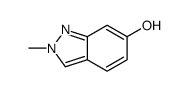 6-羟基-2-甲基-2H-吲唑结构式