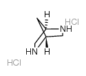 2,5-diazabicyclo[2.2.1]heptane, dihydrochloride结构式