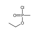 1-[chloro(methyl)phosphoryl]oxyethane结构式