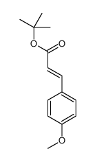 tert-butyl 3-(4-methoxyphenyl)prop-2-enoate结构式