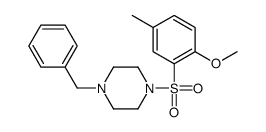 5367-54-4结构式