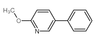 2-甲氧基-5-苯基吡啶结构式