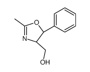 53732-41-5结构式