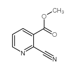 53940-11-7结构式