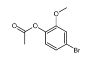 p-menthane-1,2,8-triol结构式
