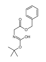 54244-69-8结构式