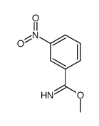 methyl 3-nitrobenzenecarboximidate结构式