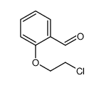 54373-14-7结构式
