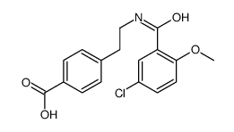 Meglitinide结构式