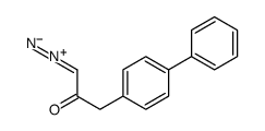 1-diazonio-3-(4-phenylphenyl)prop-1-en-2-olate结构式