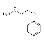 1-(2-(4-ETHOXYPHENYL)ETHYNYL)-4-PROPYLBENZENE结构式