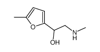 2-(methylamino)-1-(5-methyl-furan-2-yl)ethanol结构式