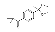 2,2-dimethyl-1-[4-(2-methyl-1,3-dioxolan-2-yl)phenyl]propan-1-one结构式