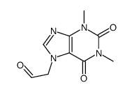 多索茶碱杂质01结构式