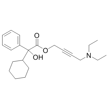 奥昔布宁结构式