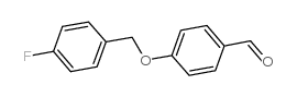 4-(4-氟苄氧基)苯甲醛结构式