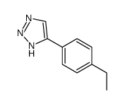 4-(4-ethylphenyl)-2H-triazole结构式