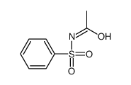 5661-14-3结构式