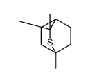 5718-74-1结构式