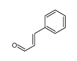 (Z)-cinnamaldehyde结构式