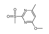 6-甲基-4-甲氧基-2-甲磺酰基嘧啶结构式