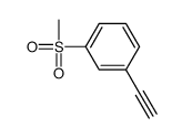 1-ethynyl-3-methylsulfonylbenzene结构式
