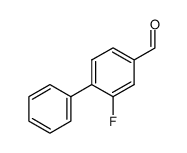 57592-43-5结构式