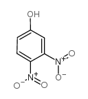 577-71-9结构式