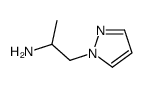 1-(1H-吡唑-1-基)-2-丙胺结构式