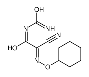 2-(carbamoylamino)-N-cyclohexyloxy-2-oxoethanimidoyl cyanide结构式
