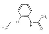 乙酰对氨基苯乙醚结构式