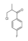 58472-46-1结构式