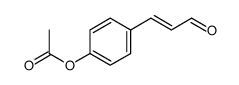 [4-(3-oxoprop-1-enyl)phenyl] acetate结构式