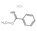 5873-90-5结构式