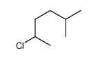 2-Chloro-5-methylhexane结构式