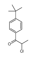 59477-82-6结构式