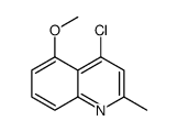 59611-54-0结构式