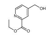 4-(羟基甲基)吡啶甲酸乙酯结构式