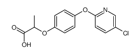 2-[4-(5-chloropyridin-2-yl)oxyphenoxy]propanoic acid结构式