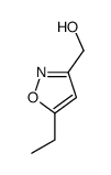 (5-乙基-异噁唑-3-基)甲醇结构式