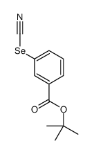 tert-butyl 3-selenocyanatobenzoate结构式