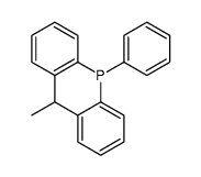 diphenyl-(2-propan-2-ylphenyl)phosphane结构式