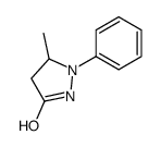 6112-47-6结构式