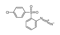 1-azido-2-(4-chlorophenyl)sulfonylbenzene结构式