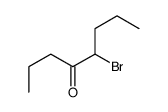 5-bromooctan-4-one结构式