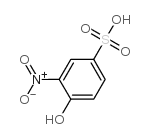 616-85-3结构式