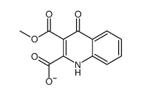 3-methoxycarbonyl-4-oxo-1H-quinoline-2-carboxylate结构式
