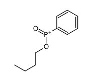 6172-81-2结构式